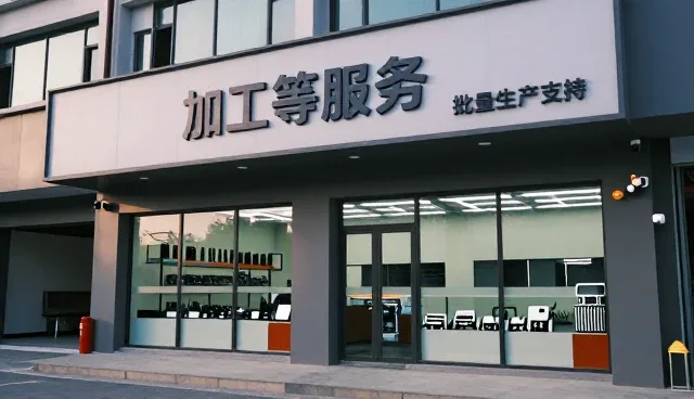 来料管理中的常见问题与实际应对策略